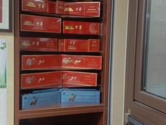 -醉真实酒批发行·茅台·五粮液·红酒寄卖回收