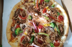 Sweet and Spicy Beef Pizza