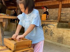 -北京山里寒舍度假酒店