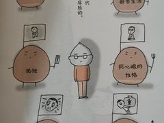 -将军关探险漂流
