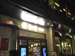 门面-意卡菲·欢乐聚会餐厅(华侨店)