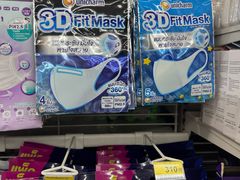 -曼谷素万那普国际机场