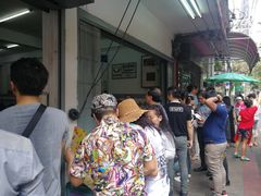 -榮泰米粉湯(Left Shop)