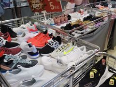 -沈阳大商千盛购物中心有限公司(长江街店)