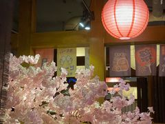 -二丁目食堂(铁西星摩尔店)