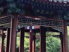 -月坛公园