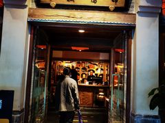 门面-兰溪小馆(首经贸店)
