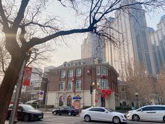 -天津五大道文化旅游区