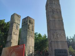 -广州雕塑公园