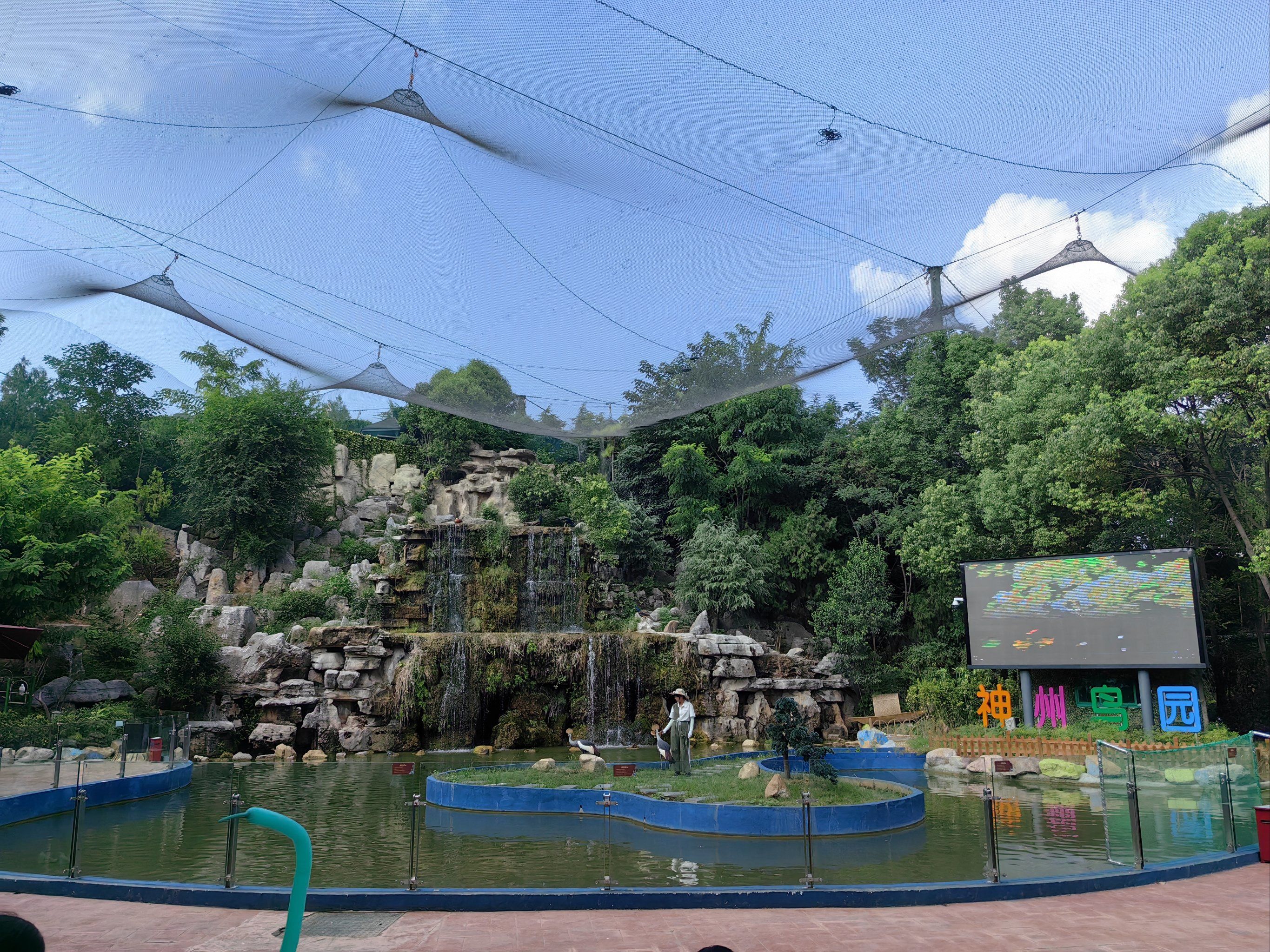 漯河神州鸟园,孩子门喜欢的乐园!