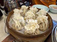 -内蒙联营烧麦 草原石榴红(护国寺店)