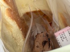 -追光 Dream Bakery(汉街店)