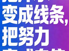 -万达广场(巴南店)