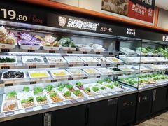 -张亮麻辣烫(哈尔滨金爵万象店)