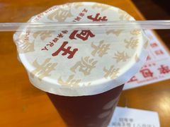 -芋包王闽南茶楼(八市店)