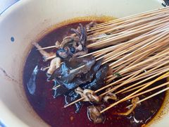 -拈签一笑黄牛肉辣卤串串