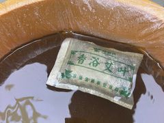 -郑远元专业修脚房(丹凤街店)