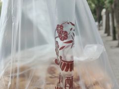 -闻酥园(大慈寺店)