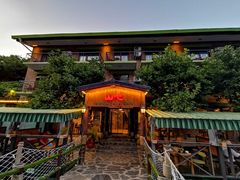 门面-北京水岸山吧度假村(雁栖镇店)