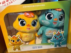 -村长家的疙瘩汤·东营菜(东营茶城店)