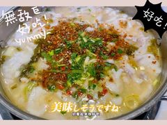 -德林酸菜鱼火锅(南丹店)