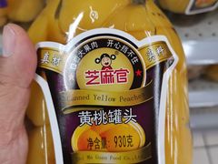 -维客超市(胶南店)