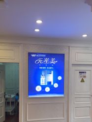 -武汉五洲整形外科医院