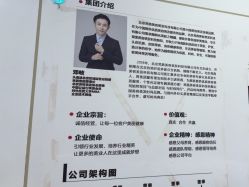-梵茜儿·头道汤养生馆