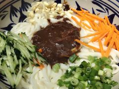 -老九圆山西面馆(CBD店)