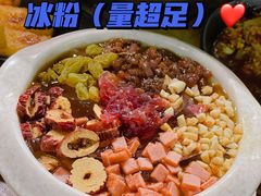 -七串串(无锡总店)