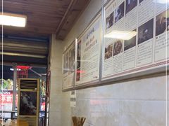 -人和水上飘(第一家店)