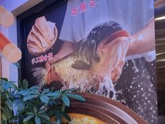 -金陵后厨·南京菜(新街口秣陵路店)