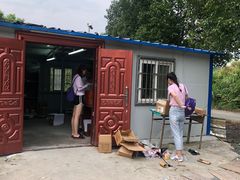 -庐山艺术特训营