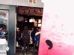 门面-喜茶(北京三里屯太古里店)