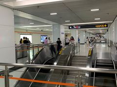 -常熟路(地铁站)