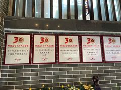 -悦满楼·西关名点·湛江名菜(航空综合大厦店)