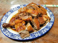 例牌烧鹅-下村新强记烧鹅店