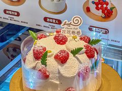 -花花卷卷·鲜食蛋糕(静安久光百货店)