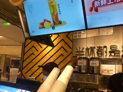 -书亦烧仙草(西宸天街店)