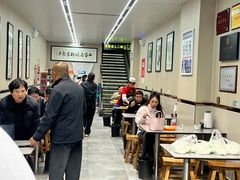 -郑家包子牛肉拉面(尚勤路店)