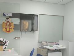 -新航道雅思托福·留学·考研培训(人民广场校区)