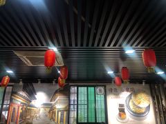 -苏记餐厅(叠南店)