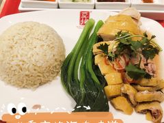 文昌鸡套饭-亚坤 Ya Kun Kaya Toast(万象城店)