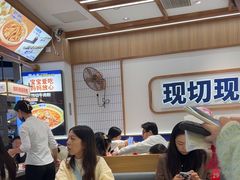 -粉小主·贵州酸汤牛肉粉(南京仙林金鹰店)