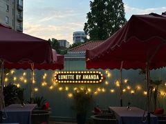 -弦月窗LUNETTE BY AMANDA(复兴路店)