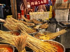 -嘉州鲜知味钵钵鸡(奎星楼店)