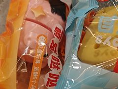 -海底捞火锅(振华广场生日主题店)