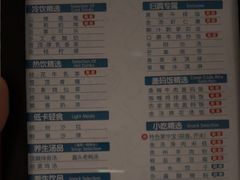 -金色印象·4K影院式足体养生(香榭里店)