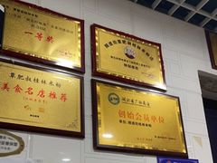 -覃肥叔桂林米粉(粮道街店)