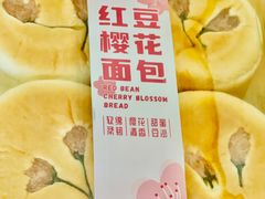 -7fresh七鲜(大族广场店)